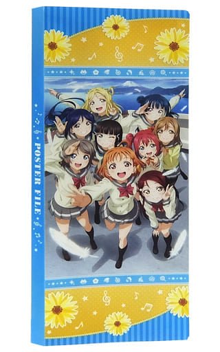 Aqours B4 Poster Holder - HonokaSplits