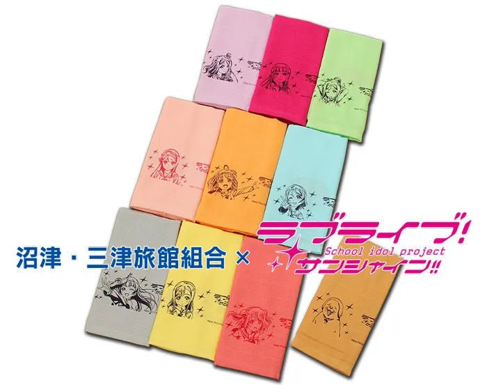 Aqours Hand Towel - HonokaSplits