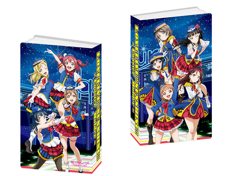 Aqours Happy Party Train Coaster Holder - HonokaSplits