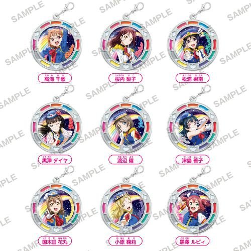 Aqours Happy Party Train Metal Keychain - HonokaSplits