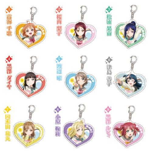 Aqours Heart Acrylic Keychain - HonokaSplits