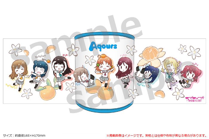 Aqours Neopasa Box - HonokaSplits