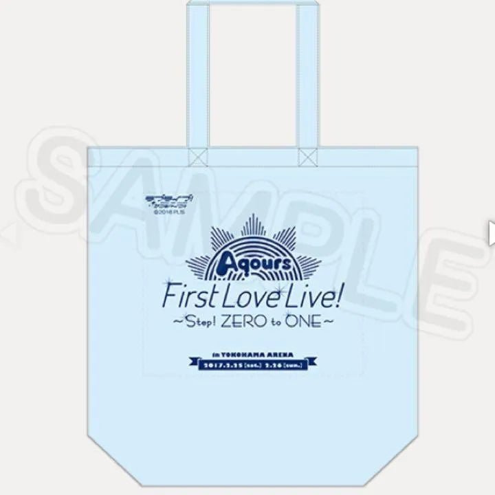 Aqours Zero Step to One Tote Bag - HonokaSplits