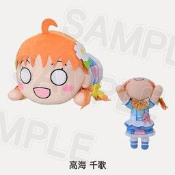 Chika Takami Kimi no Kokoro Nesoberi - HonokaSplits