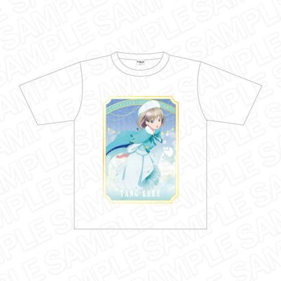 Keke Tang Starlight Prologue Shirt - HonokaSplits