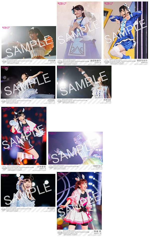 Love Live Aqours Club Platinum 2019 With Bromide Set USED - HonokaSplits