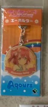 Love Live Assorted Merchandise - HonokaSplits