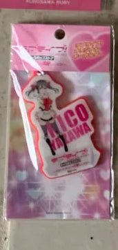 Love Live Assorted Merchandise - HonokaSplits