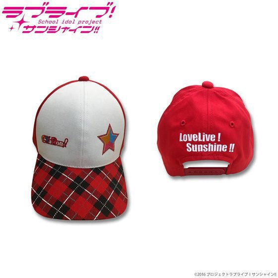 Love Live Cyaron Hat - HonokaSplits