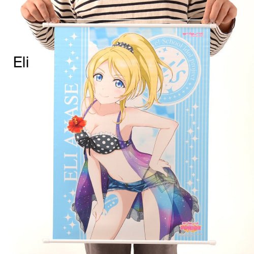 Love Live Eli Ayase B2 Tapestry - HonokaSplits