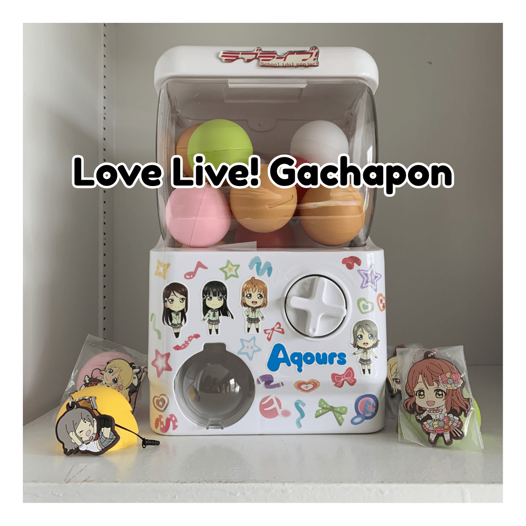 Love Live! Gachapon - HonokaSplits
