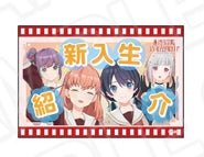 Love Live Hasu Pin - HonokaSplits