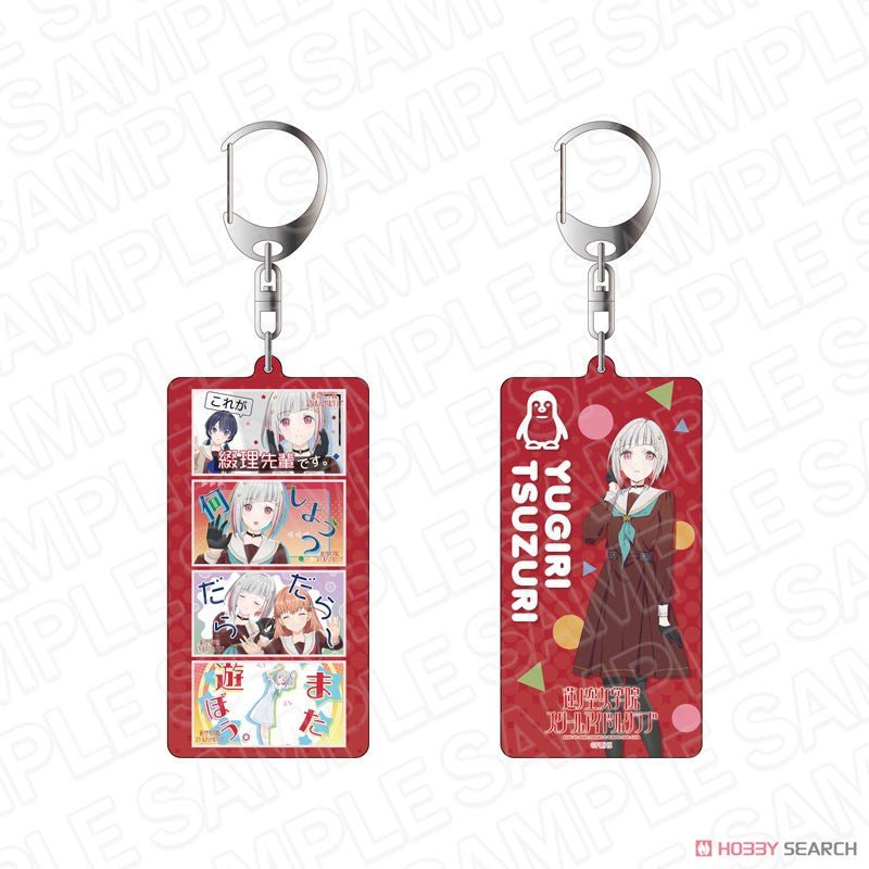 Love Live Hasu Yuguri Acrylic Keychain - HonokaSplits