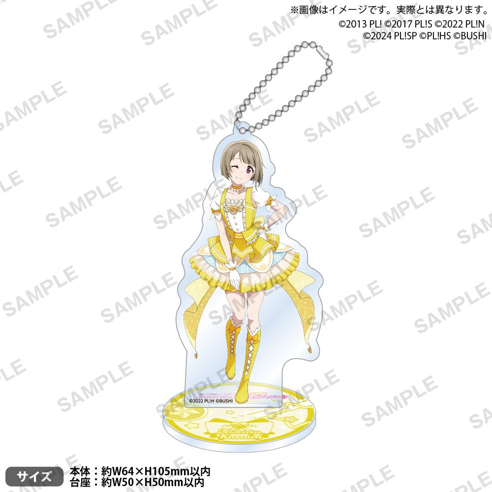 Love Live Kasumi Dream Live Acrylic Stand - HonokaSplits