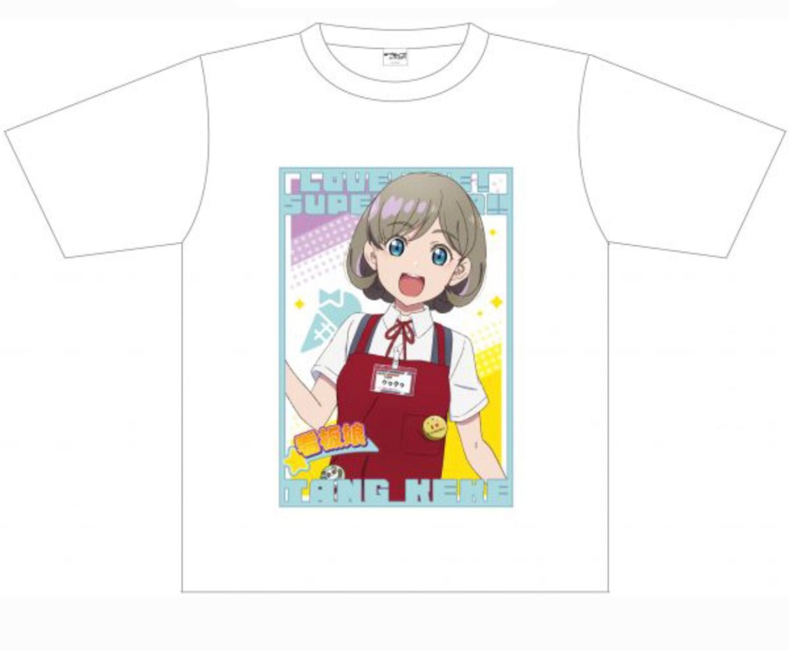 Love Live Keke Tang Signboard Girl Shirt - HonokaSplits