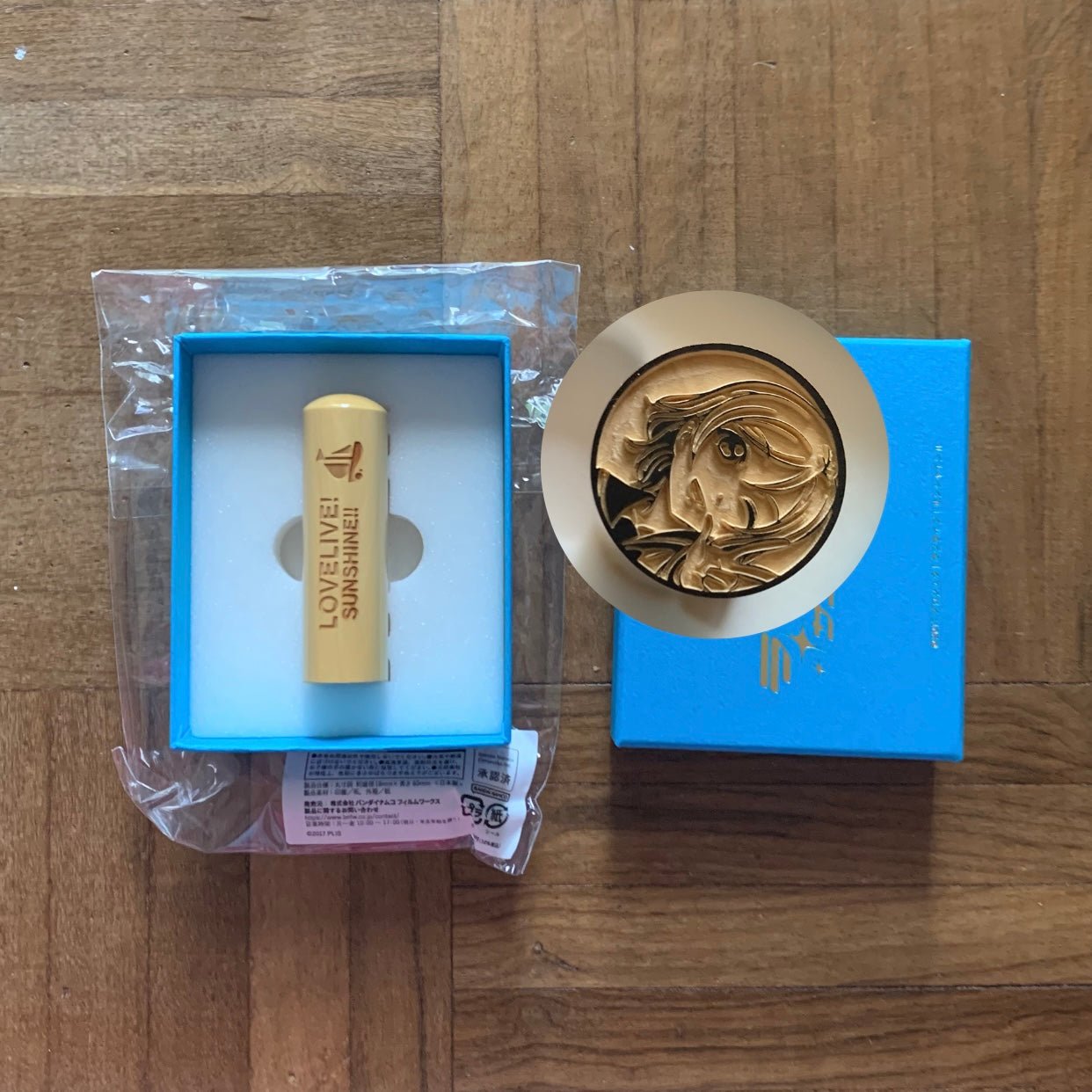 Love Live Limited Custom You Watanabe Wooden Engraved Stamp - HonokaSplits