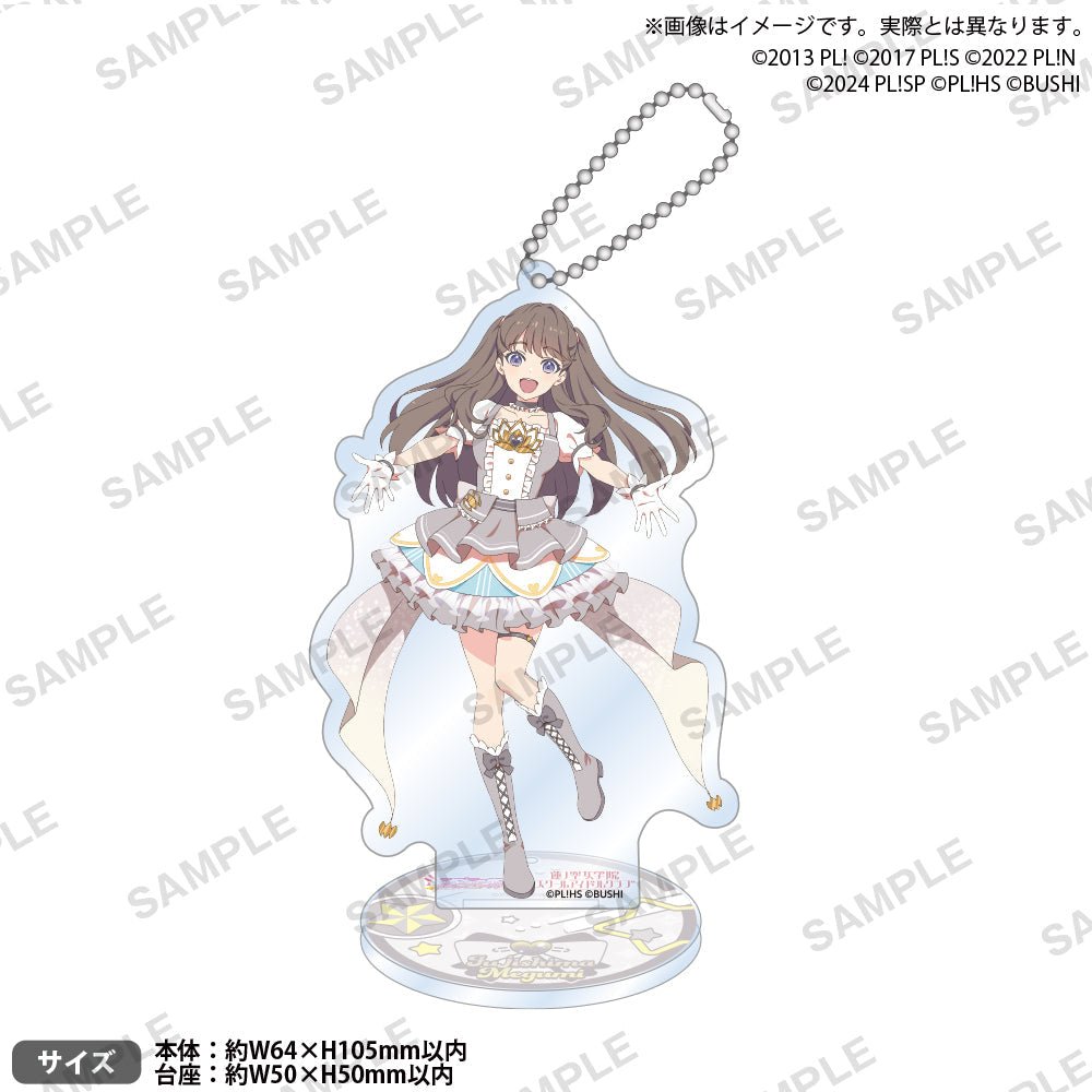 Love Live Megumi Dream Live Acrylic Stand - HonokaSplits