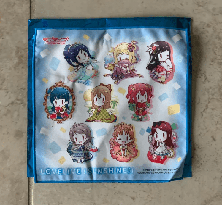 Love Live Microfiber Cloth - HonokaSplits