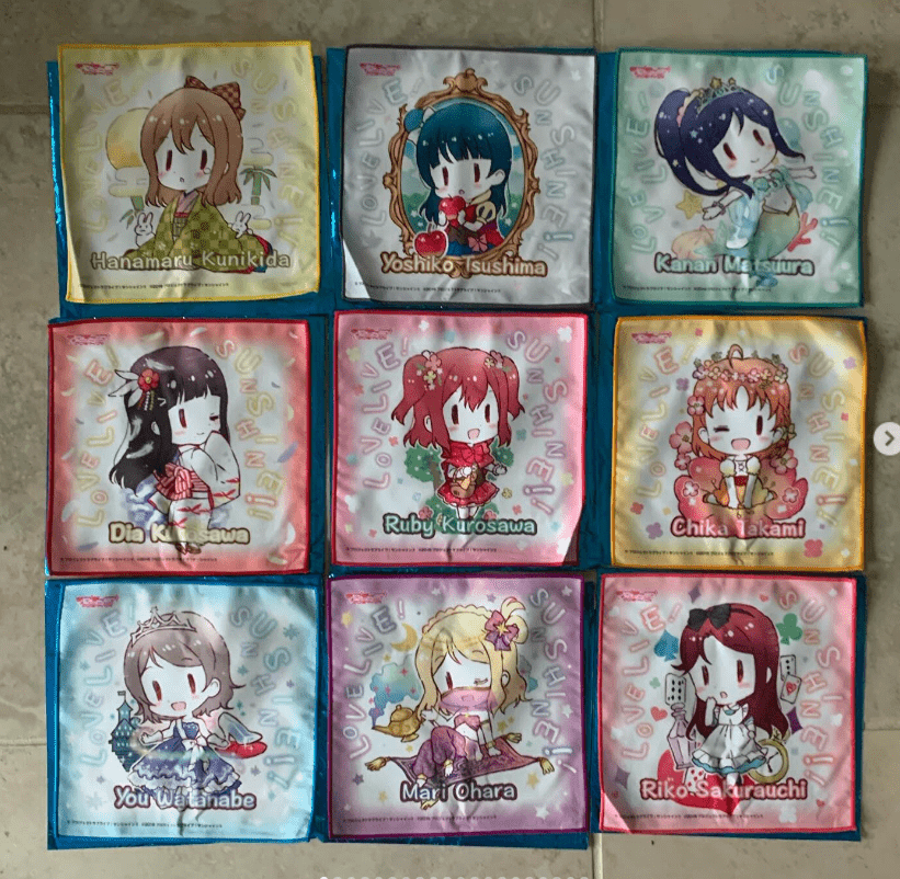 Love Live Microfiber Cloth - HonokaSplits