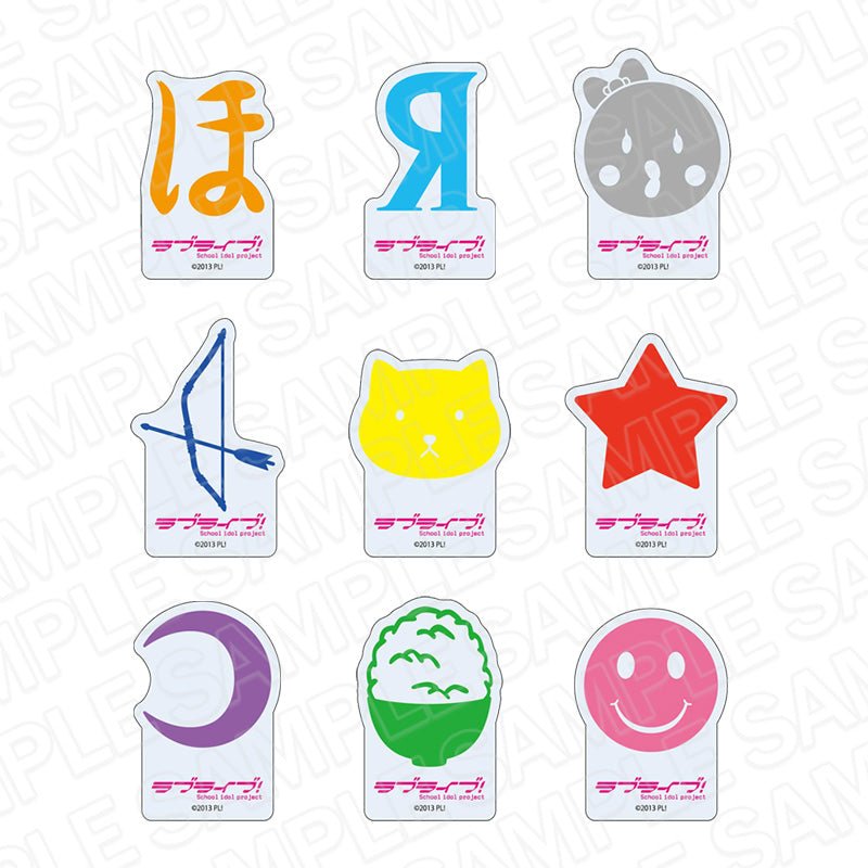 Love Live Muse Acrylic Block - HonokaSplits