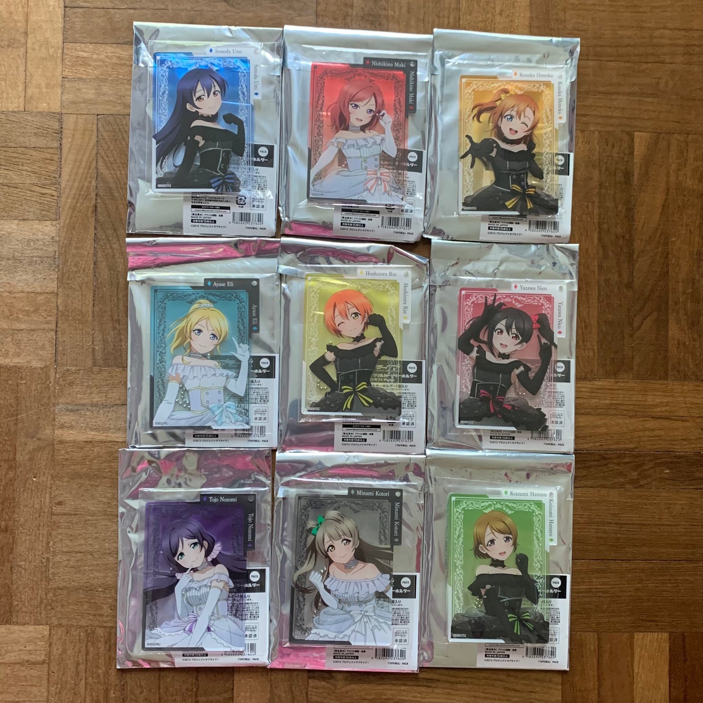 Love Live Muse Acrylic Keychain Sorter - HonokaSplits