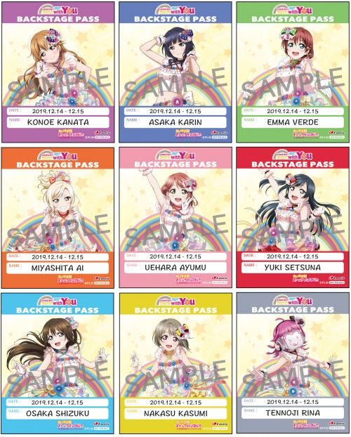 Love Live Nijigasaki Backstage Pass - HonokaSplits