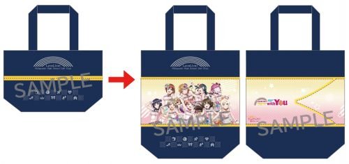 Love Live Nijigasaki Expandable Tote Bag - HonokaSplits
