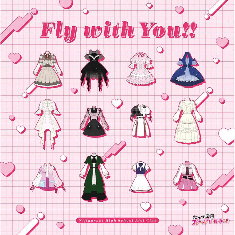 Love Live Nijigasaki Fly With You First Limited Edition CD USED - HonokaSplits