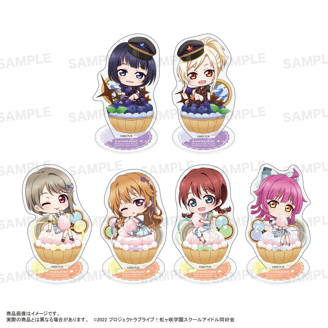Love Live Nijigasaki Mini Acrylic Stand - HonokaSplits