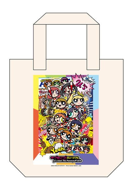 Love Live Powerpuff Girls Tote Bag - HonokaSplits