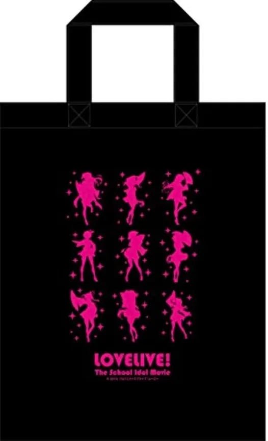 Love Live School Idol Movie Tote Bag - HonokaSplits