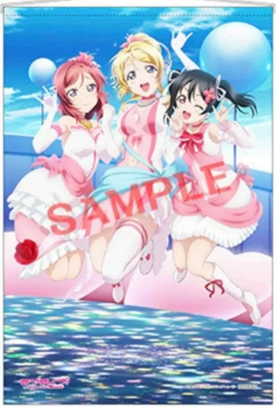 Love Live School Idol Project BiBi B2 Tapestry - HonokaSplits