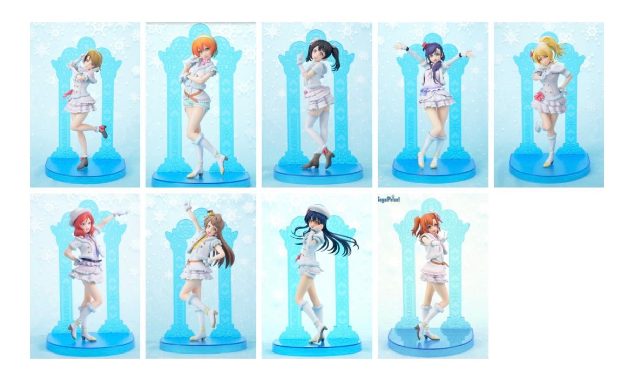 Love Live School Idol Project Snow Halation Prize Figure USED - HonokaSplits