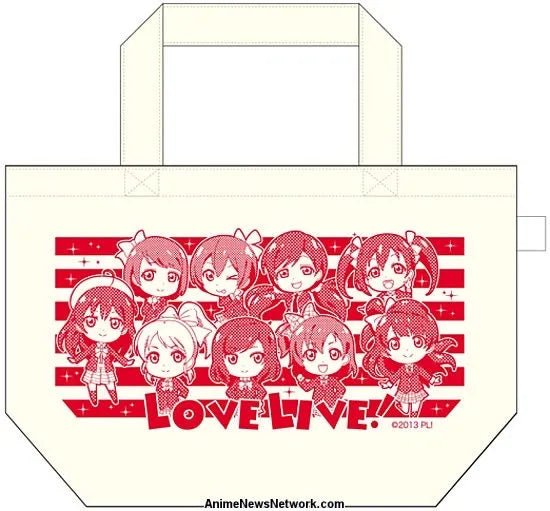 Love Live Small Tote Bag - HonokaSplits