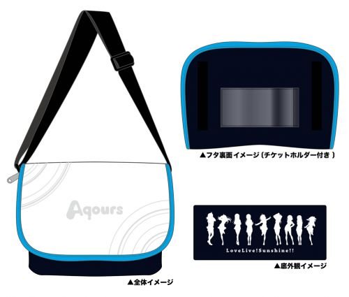 Love Live Sunshine Clear Messenger Bag - HonokaSplits