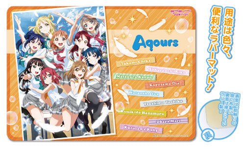Love Live Sunshine Desk Mat - HonokaSplits