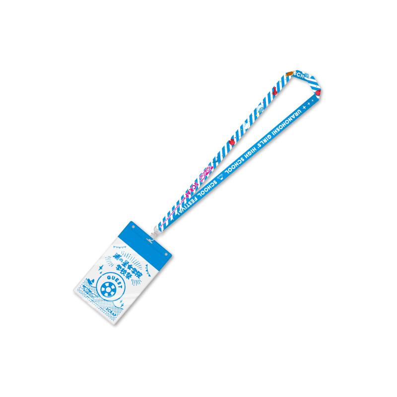 Love Live Sunshine Lanyard - HonokaSplits
