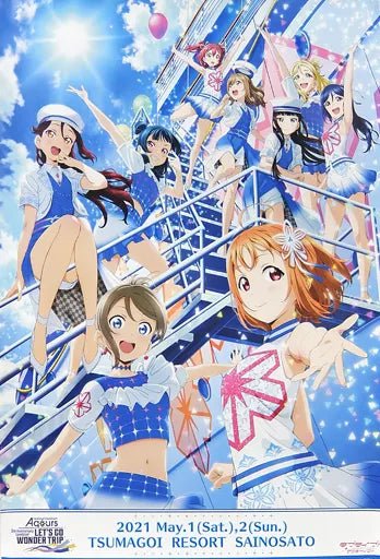 Love Live Sunshine Lets go Wondertrip B2 Poster - HonokaSplits