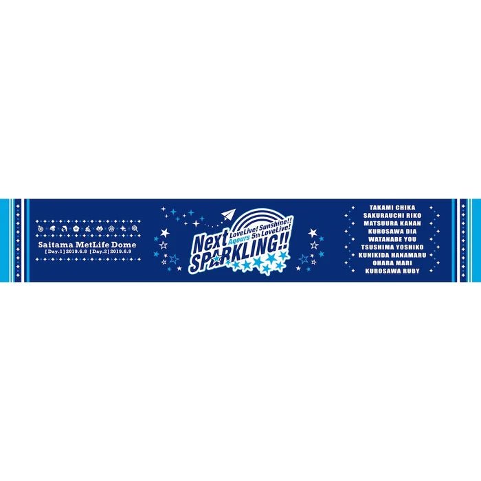 Love Live Sunshine Next Sparkling Towel - HonokaSplits
