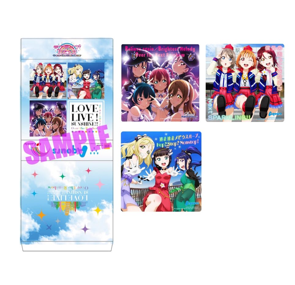 Love Live Sunshine Over the Rainbow CD Collection USED - HonokaSplits