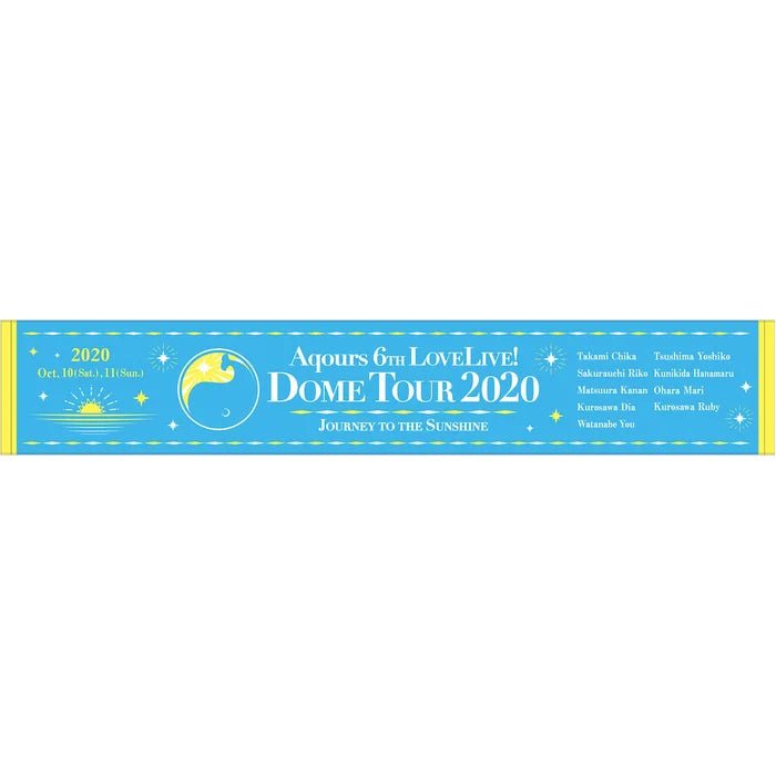 Love Live Sunshine Tokyo Dome Tour 2020 Towel - HonokaSplits