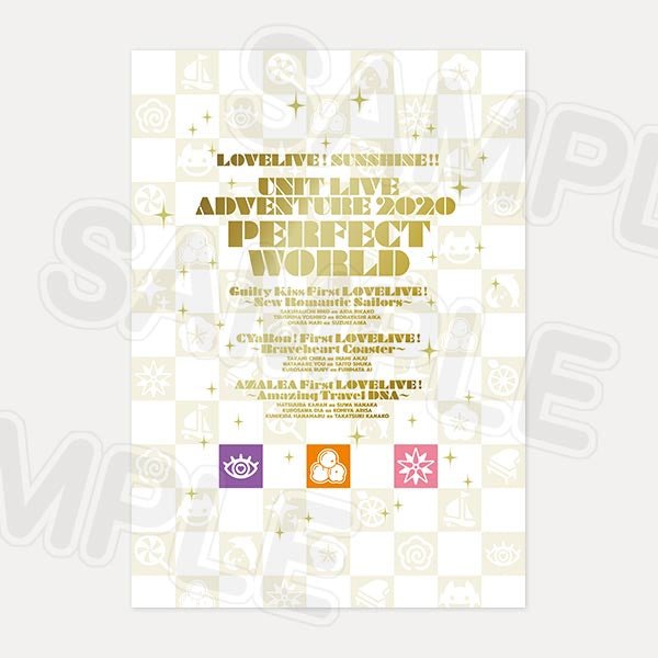 Love Live Sunshine Unit Live Adventure 2020 Memorial Book - HonokaSplits