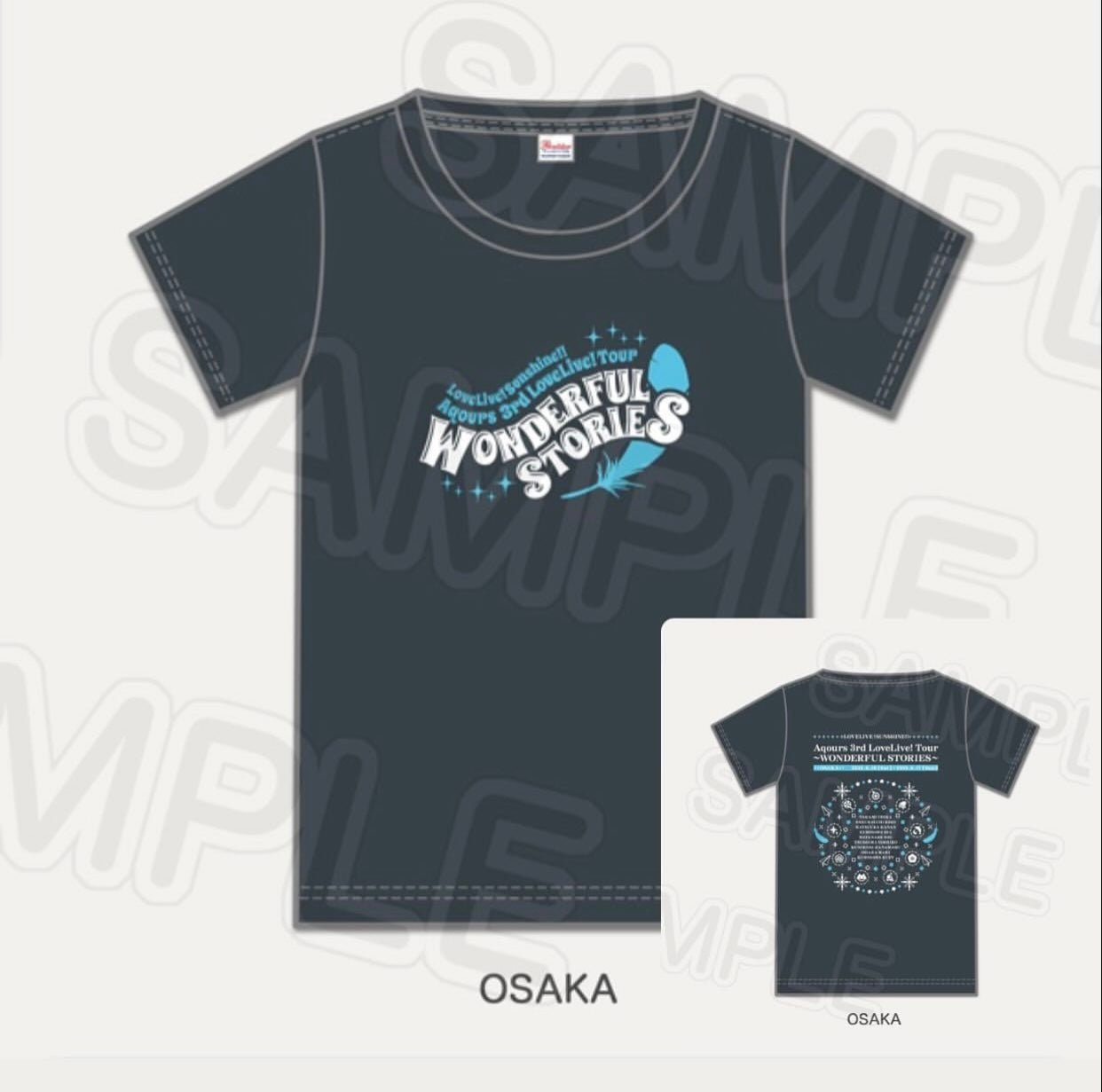 Love Live Sunshine Wonderful Stories Shirt - HonokaSplits