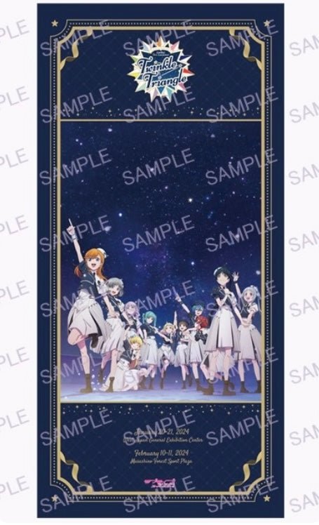 Love Live Superstar 5th Love Live Large Towel - HonokaSplits