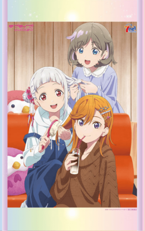 Love Live Superstar Animate Bonus B2 Tapestry USED - HonokaSplits