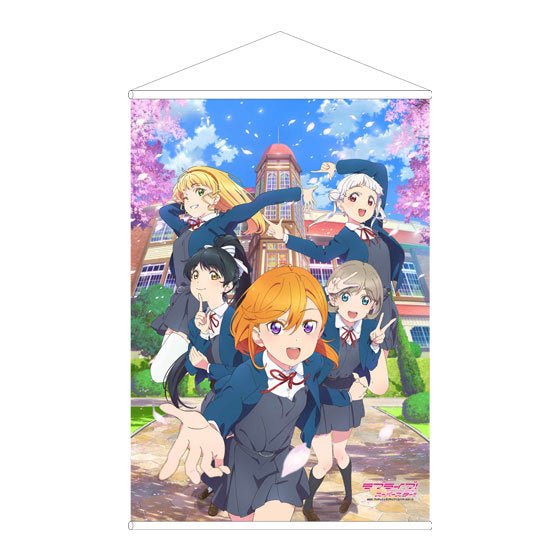 Love Live Superstar Key Visual B2 Tapestry USED - HonokaSplits