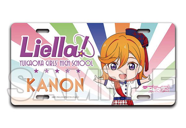 Love Live Superstar License Plate Style Object - HonokaSplits