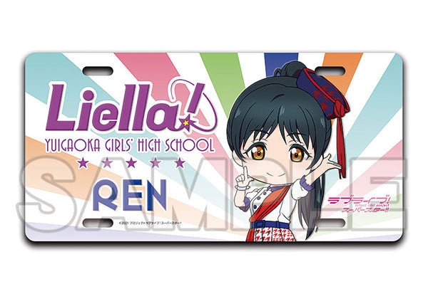 Love Live Superstar License Plate Style Object - HonokaSplits