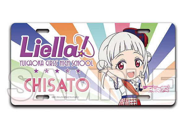 Love Live Superstar License Plate Style Object - HonokaSplits