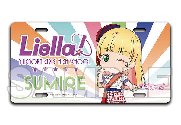 Love Live Superstar License Plate Style Object - HonokaSplits